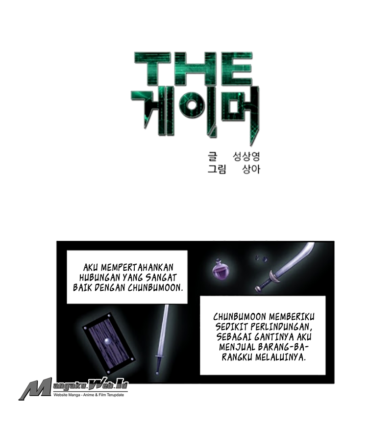 the-gamer - Chapter: 185