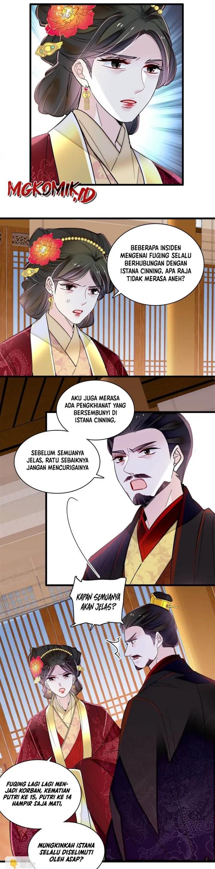 sijin - Chapter: 351