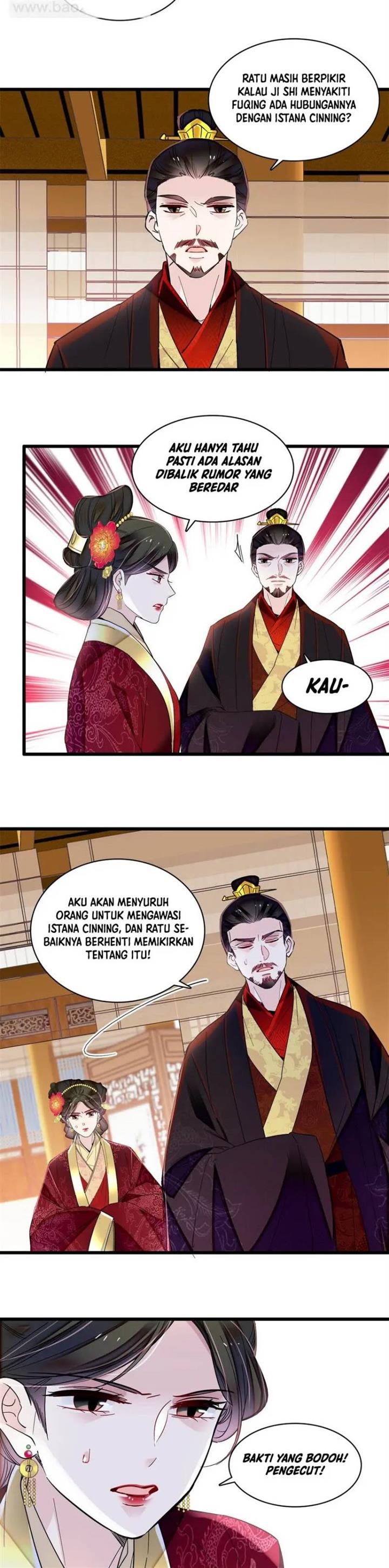 sijin - Chapter: 351