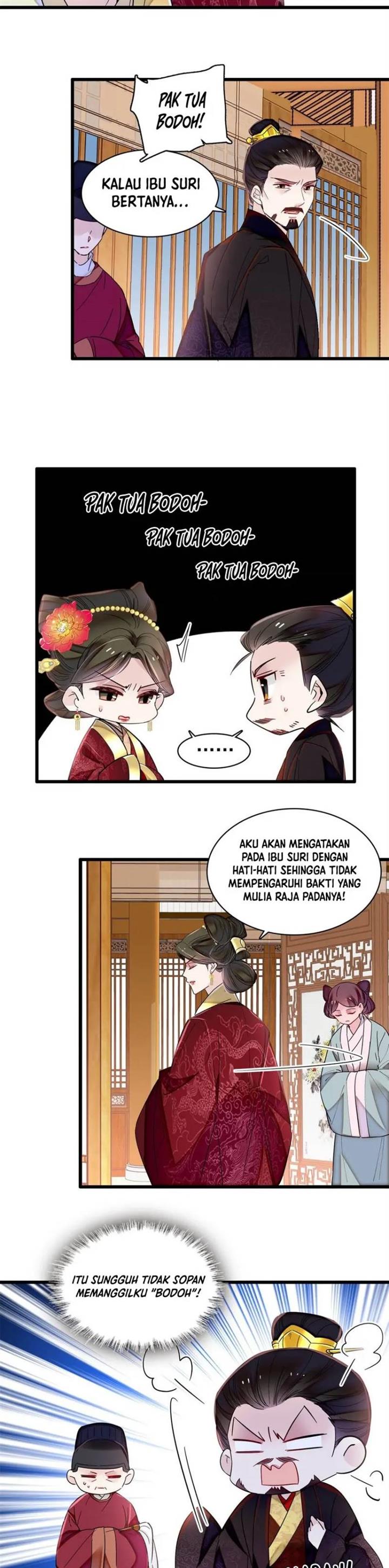sijin - Chapter: 351