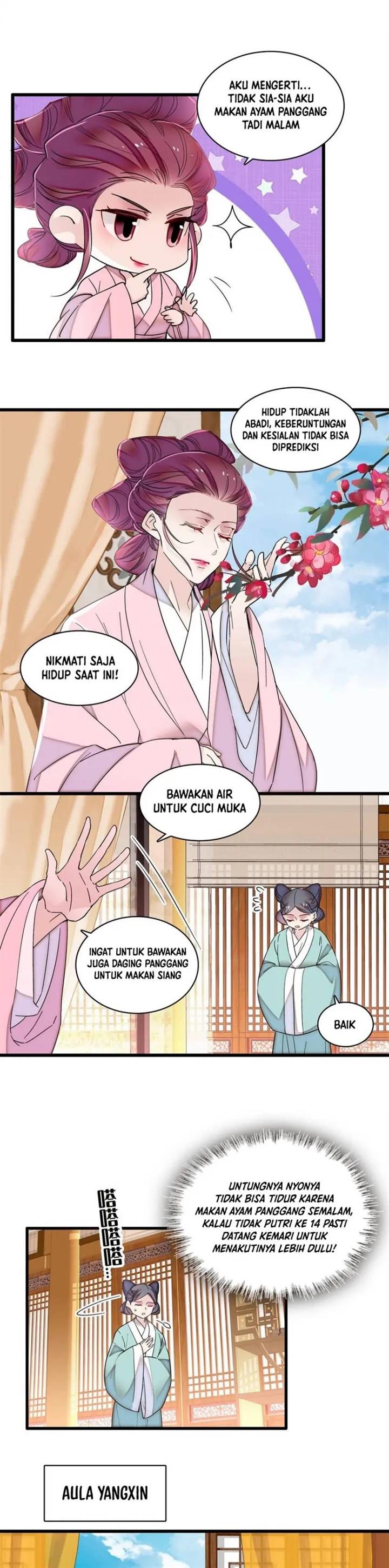 sijin - Chapter: 351