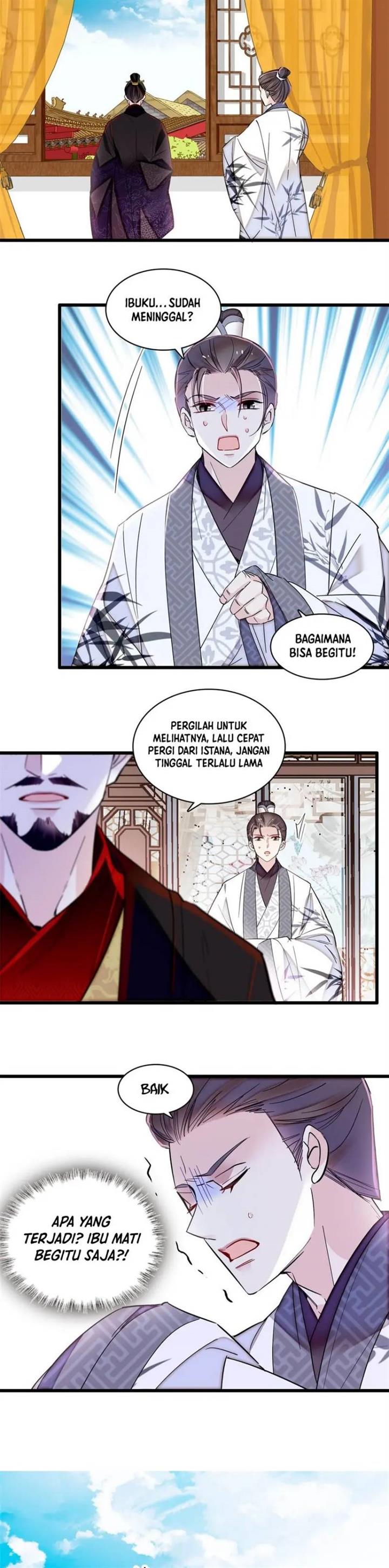 sijin - Chapter: 351