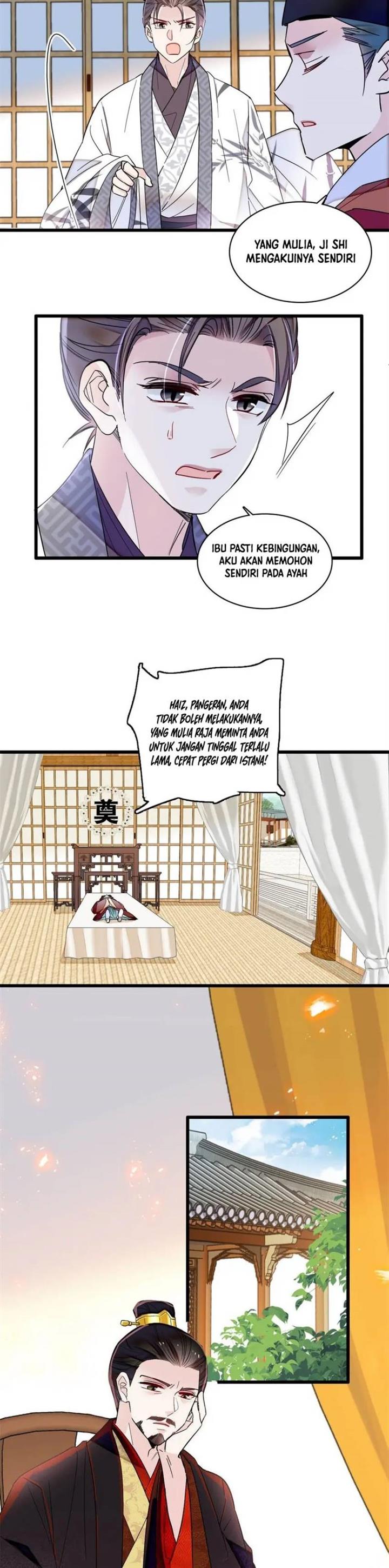 sijin - Chapter: 351