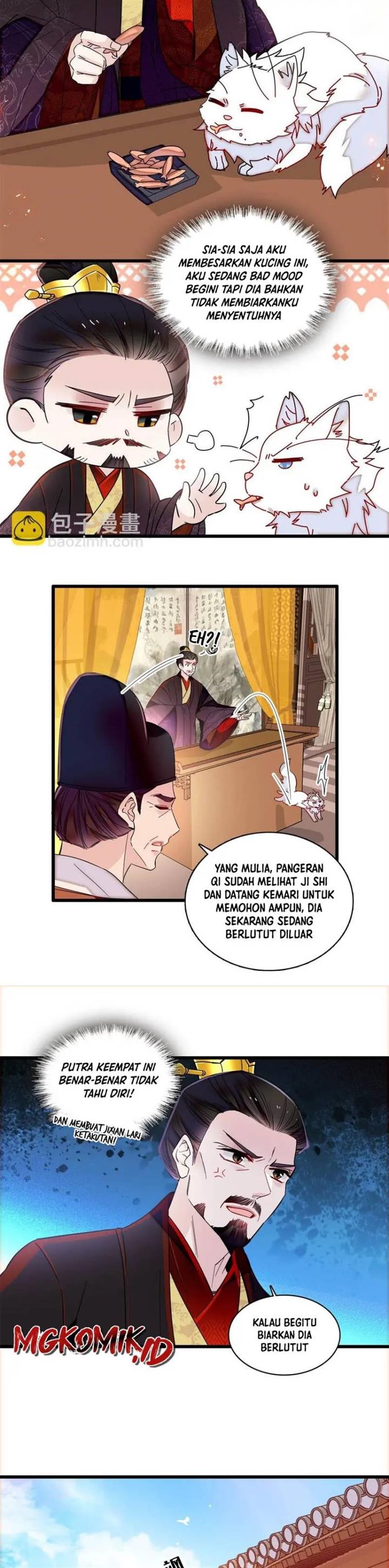 sijin - Chapter: 351