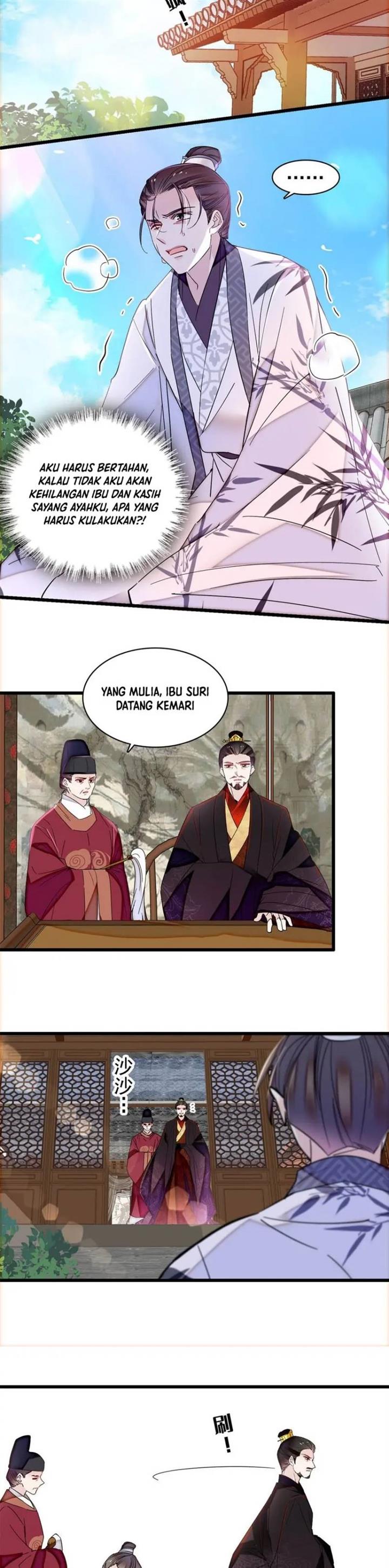 sijin - Chapter: 351