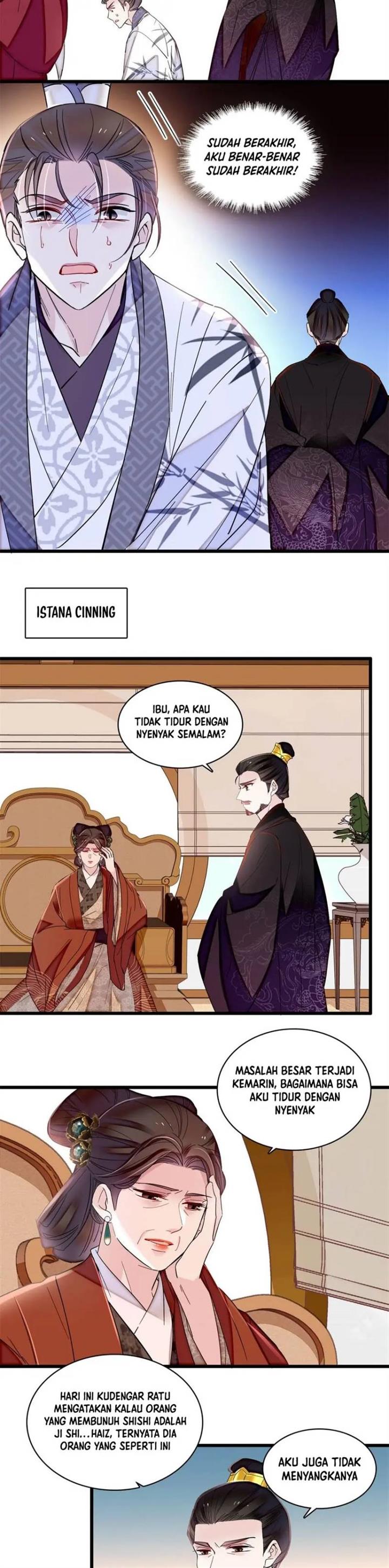 sijin - Chapter: 351