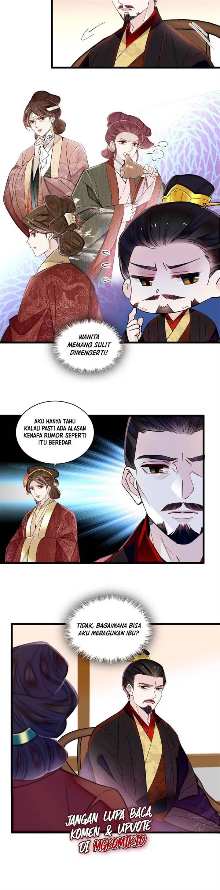 sijin - Chapter: 351