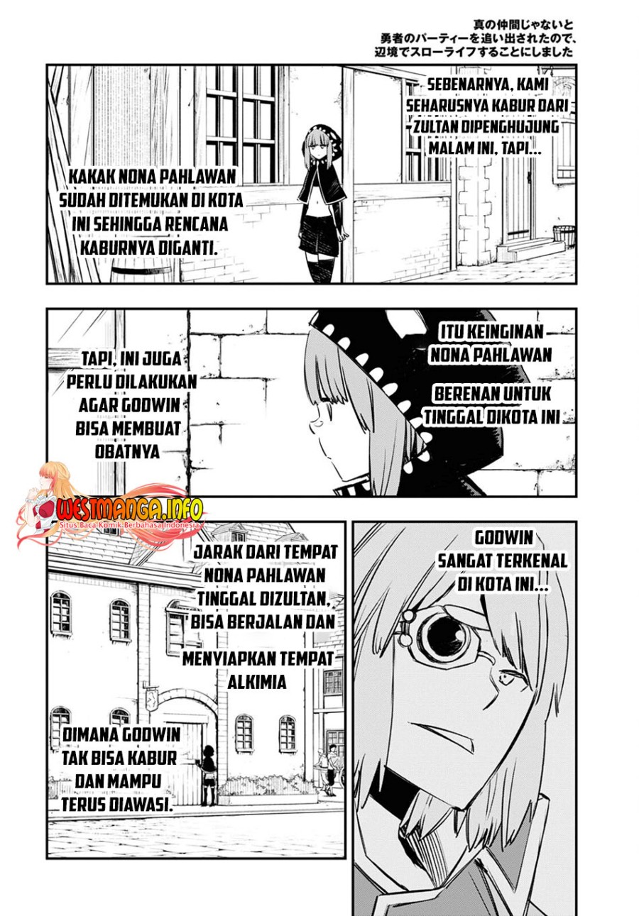 shin-no-nakama-janai-to-yuusha-no-party-wo-oidasareta-node-henkyou-de-slow-life-suru-koto-ni-shimashita - Chapter: 46