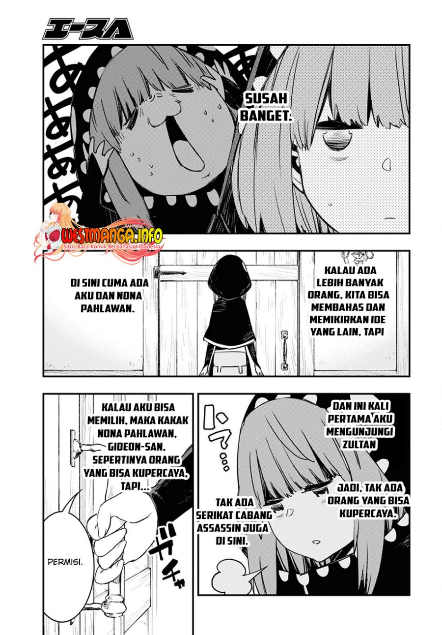 shin-no-nakama-janai-to-yuusha-no-party-wo-oidasareta-node-henkyou-de-slow-life-suru-koto-ni-shimashita - Chapter: 46