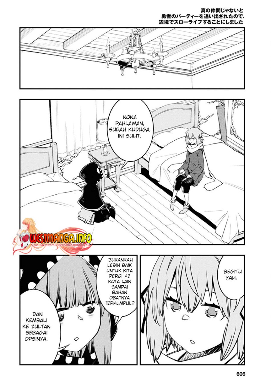 shin-no-nakama-janai-to-yuusha-no-party-wo-oidasareta-node-henkyou-de-slow-life-suru-koto-ni-shimashita - Chapter: 46