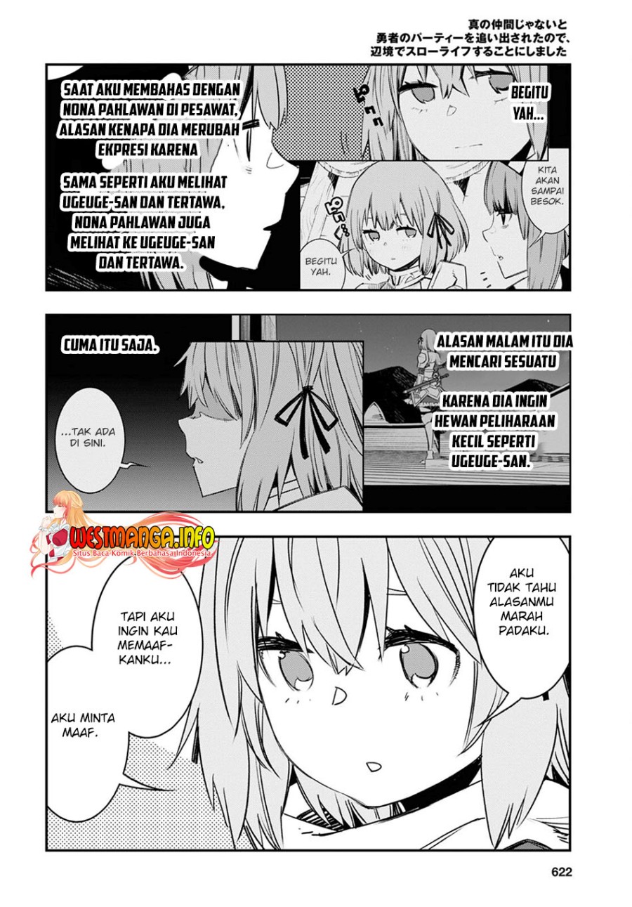 shin-no-nakama-janai-to-yuusha-no-party-wo-oidasareta-node-henkyou-de-slow-life-suru-koto-ni-shimashita - Chapter: 46