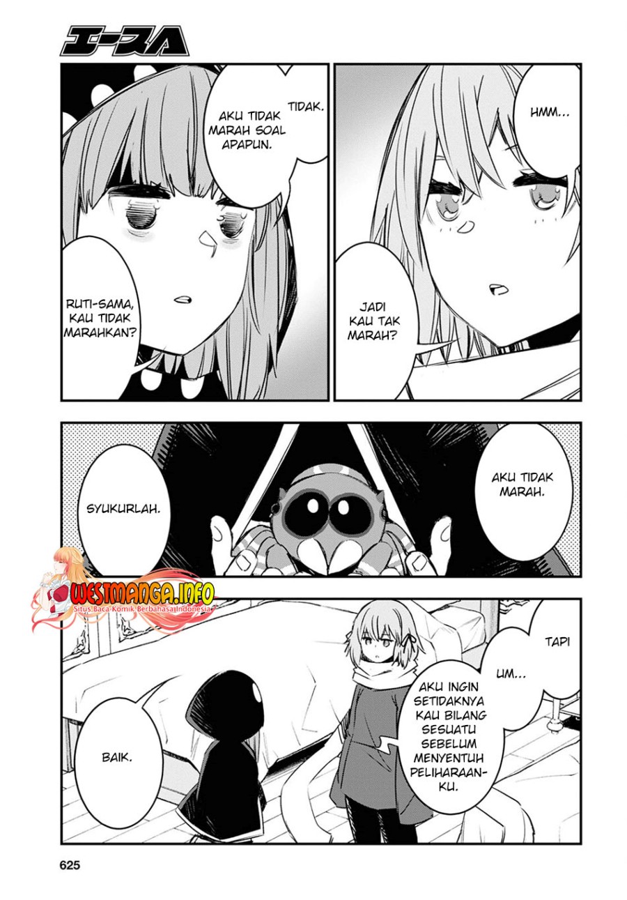 shin-no-nakama-janai-to-yuusha-no-party-wo-oidasareta-node-henkyou-de-slow-life-suru-koto-ni-shimashita - Chapter: 46