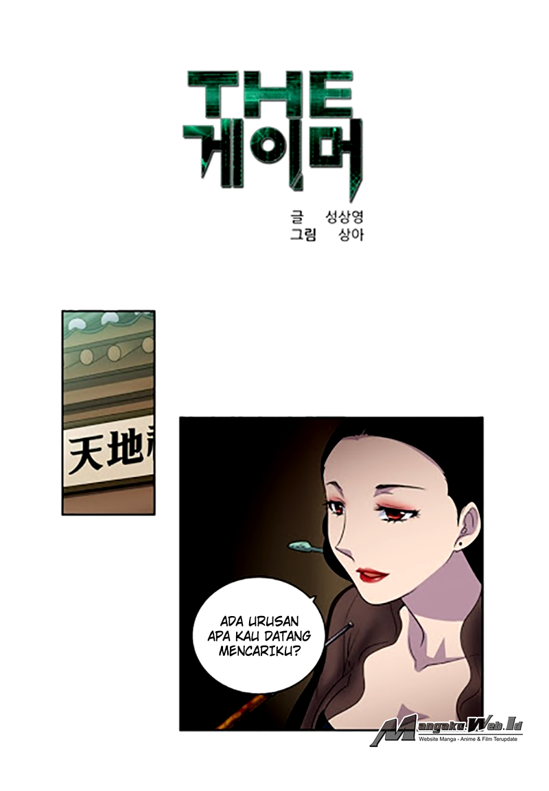 the-gamer - Chapter: 186
