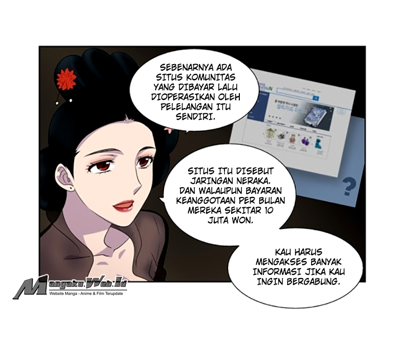the-gamer - Chapter: 186