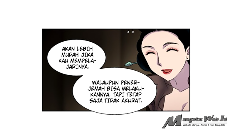 the-gamer - Chapter: 186