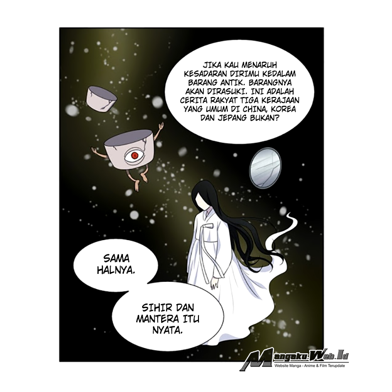the-gamer - Chapter: 186