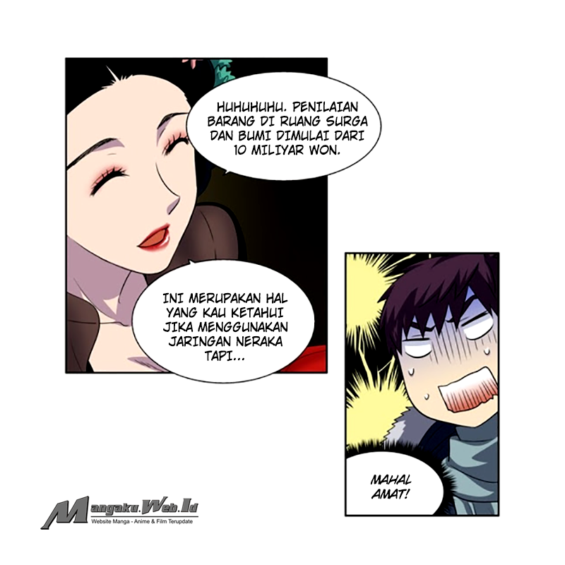 the-gamer - Chapter: 186