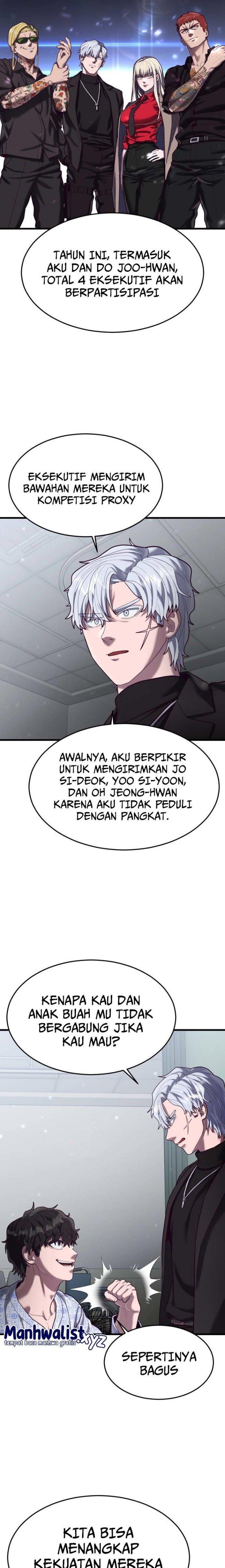 absolute-obedience - Chapter: 51