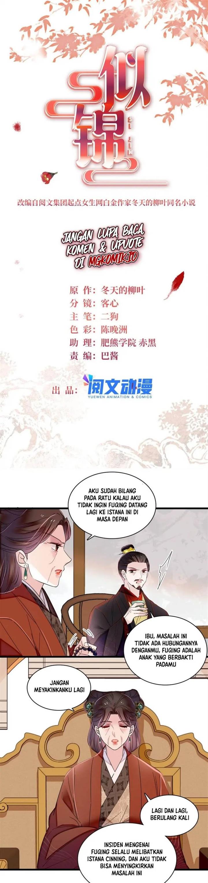 sijin - Chapter: 352