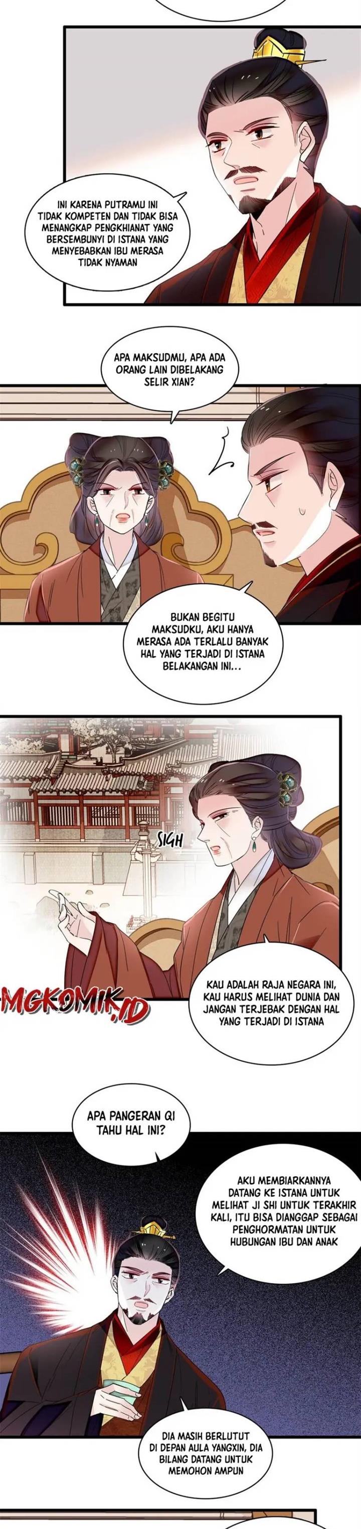 sijin - Chapter: 352