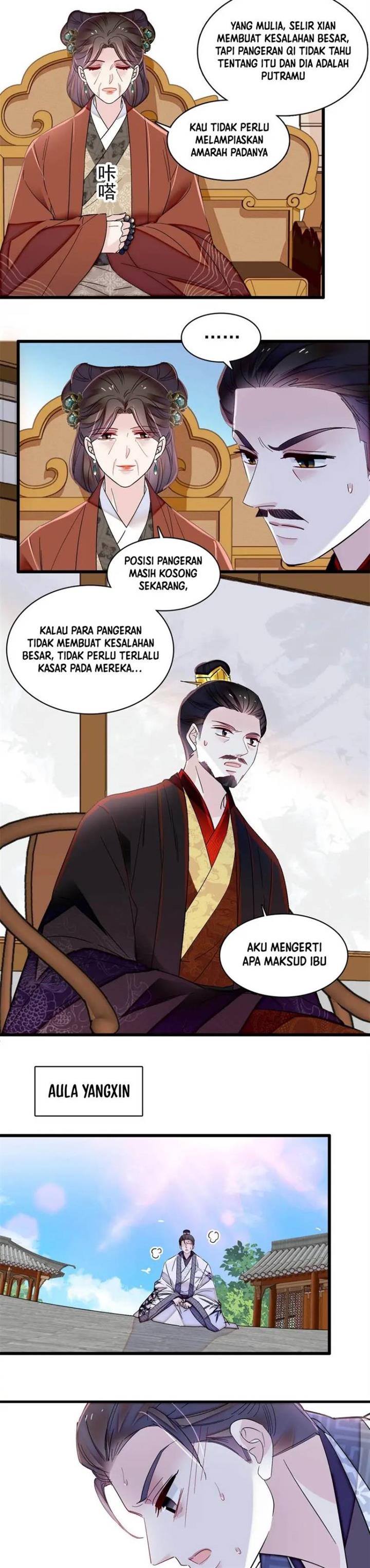 sijin - Chapter: 352