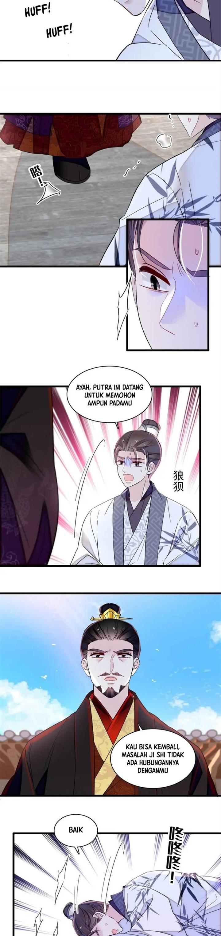 sijin - Chapter: 352