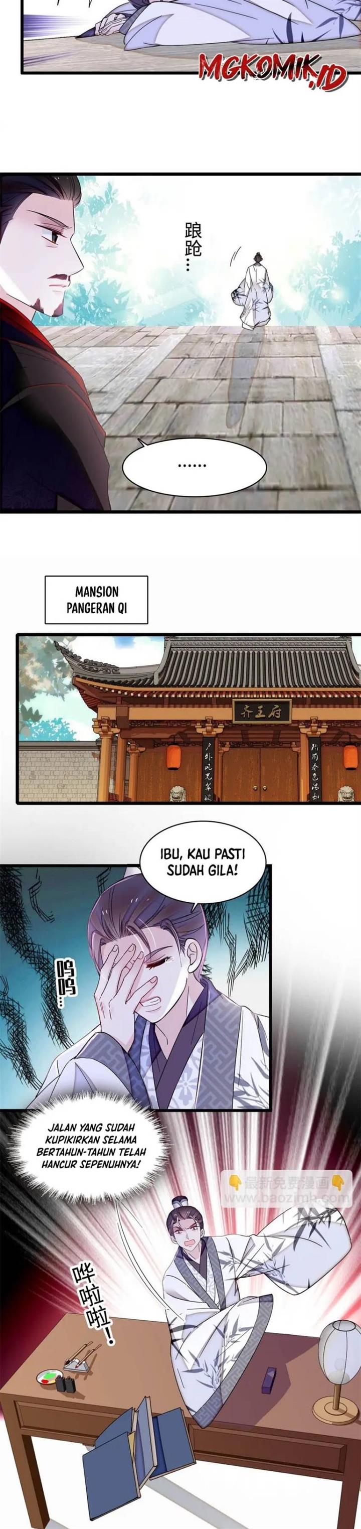 sijin - Chapter: 352