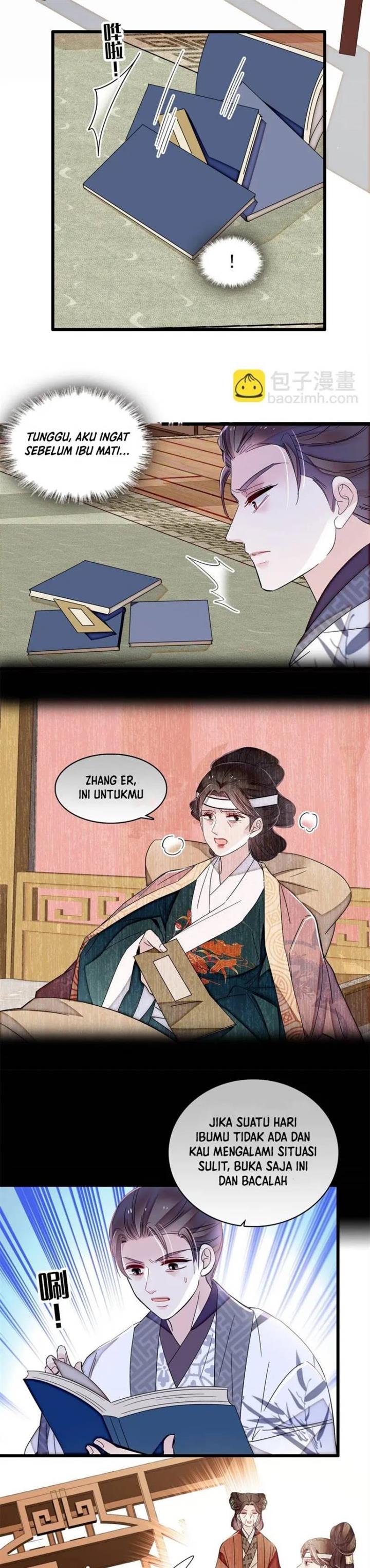 sijin - Chapter: 352