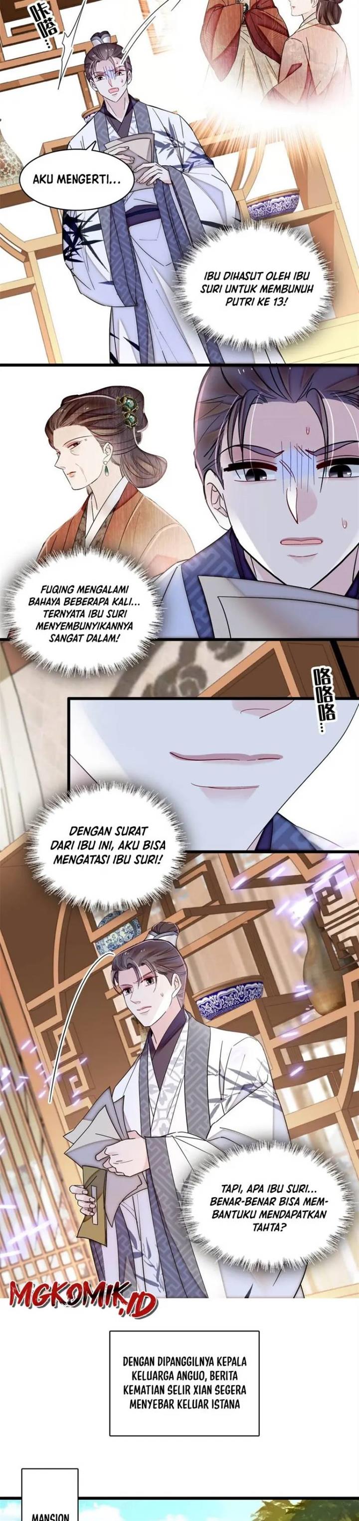 sijin - Chapter: 352