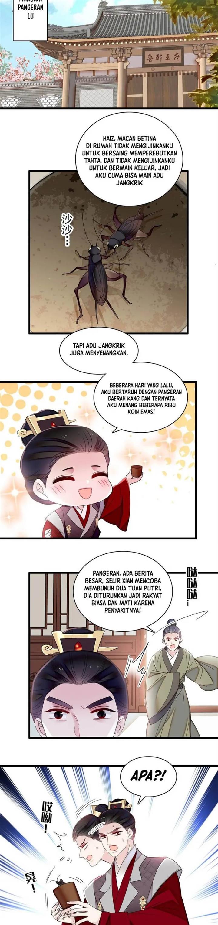 sijin - Chapter: 352