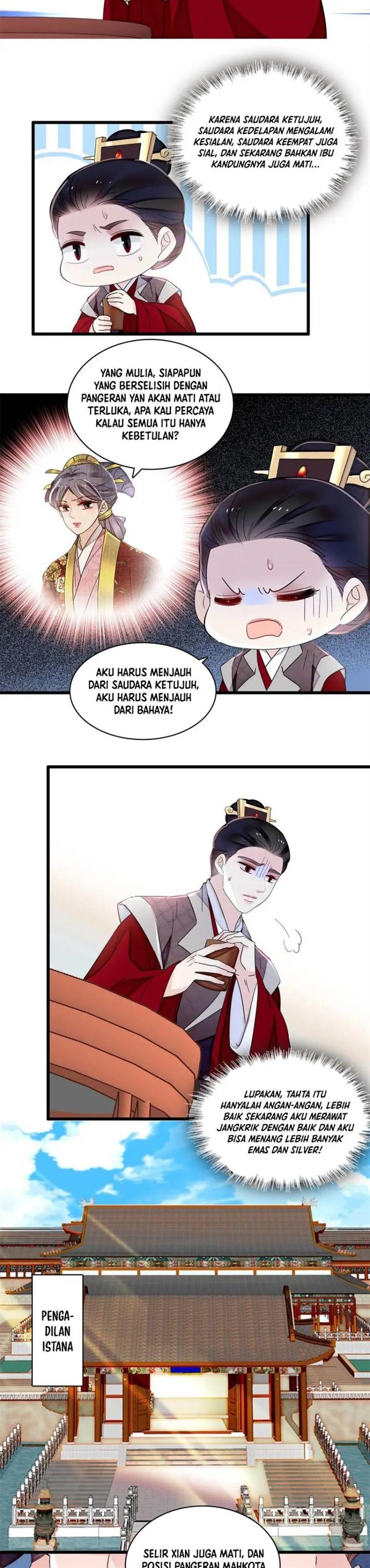 sijin - Chapter: 352