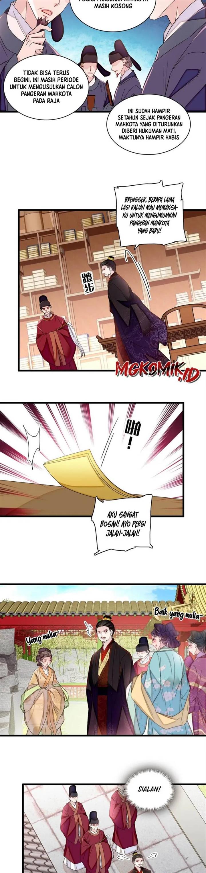 sijin - Chapter: 352