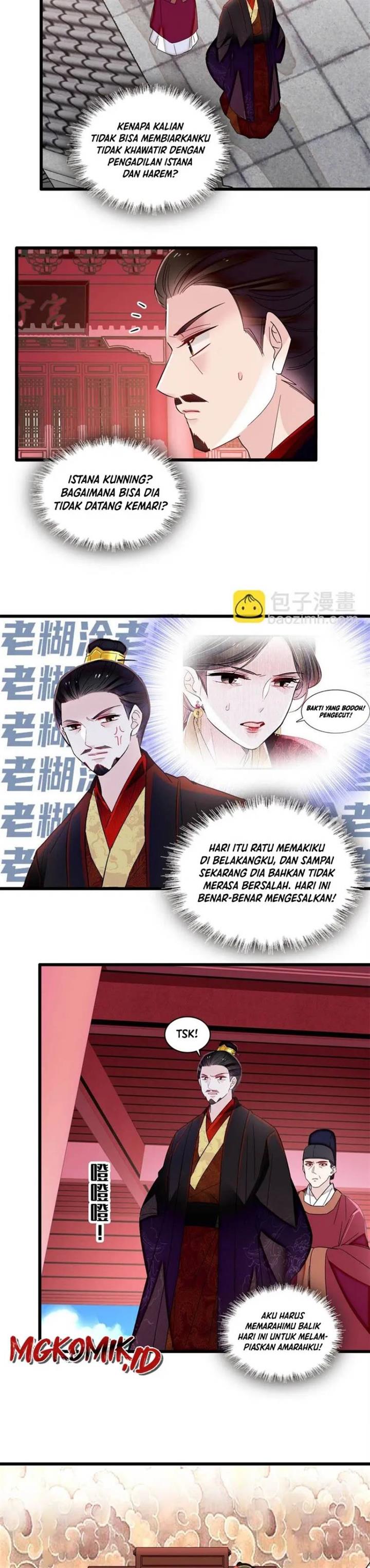 sijin - Chapter: 352