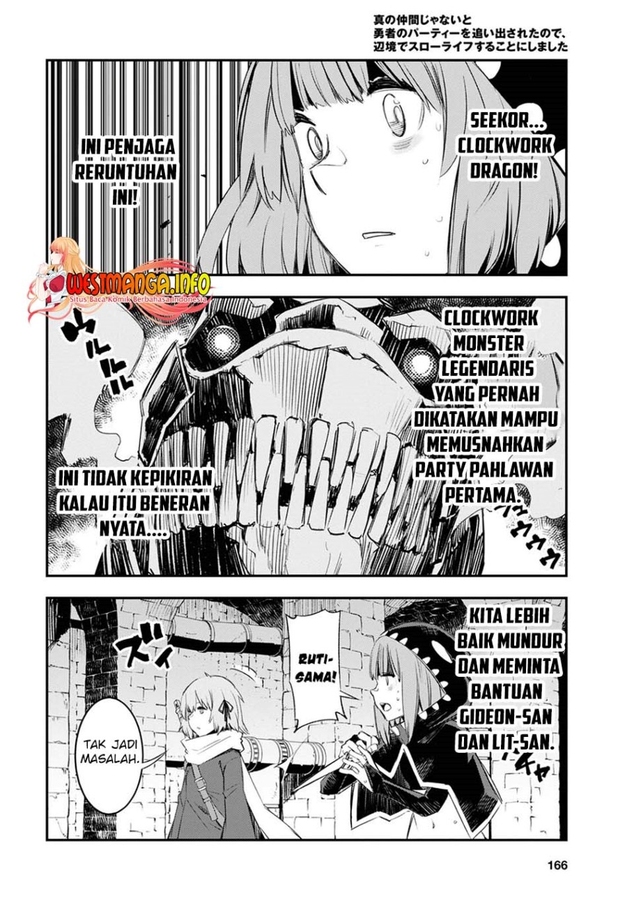 shin-no-nakama-janai-to-yuusha-no-party-wo-oidasareta-node-henkyou-de-slow-life-suru-koto-ni-shimashita - Chapter: 47