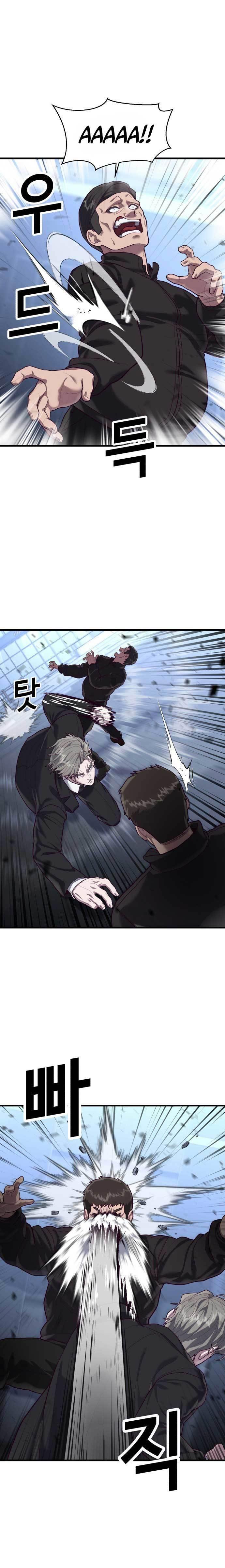 absolute-obedience - Chapter: 52