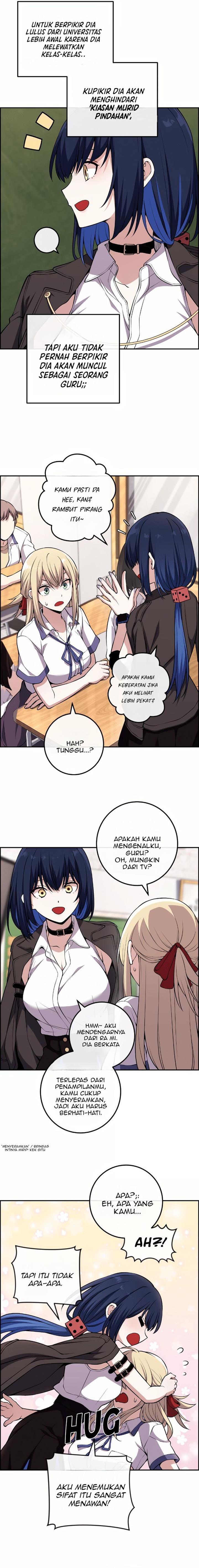 webtoon-character-na-kang-lim - Chapter: 130