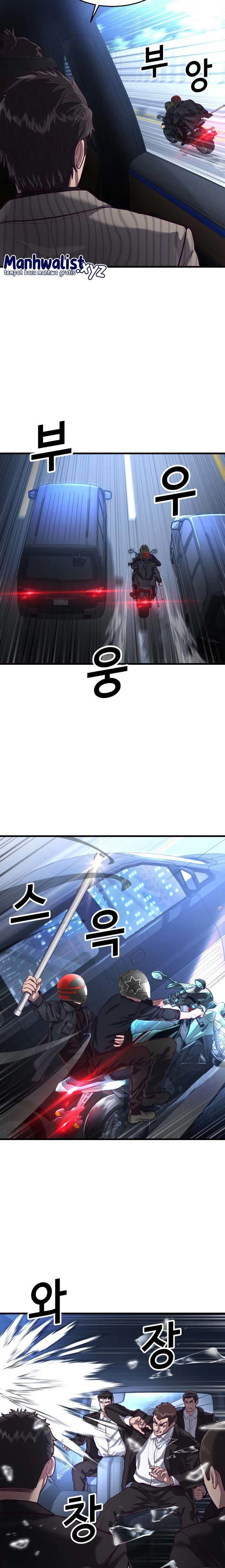 absolute-obedience - Chapter: 53