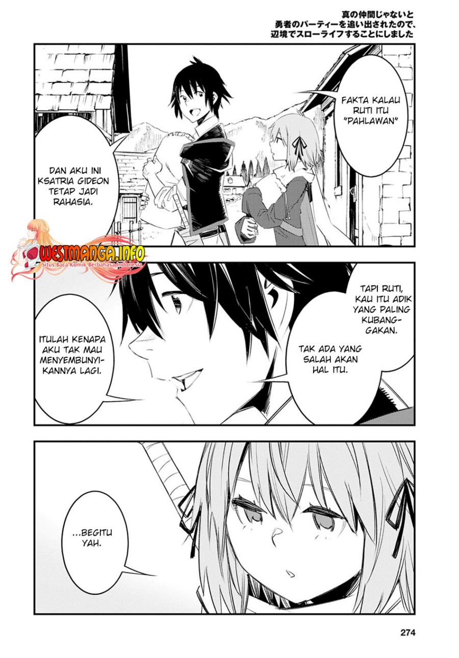 shin-no-nakama-janai-to-yuusha-no-party-wo-oidasareta-node-henkyou-de-slow-life-suru-koto-ni-shimashita - Chapter: 48