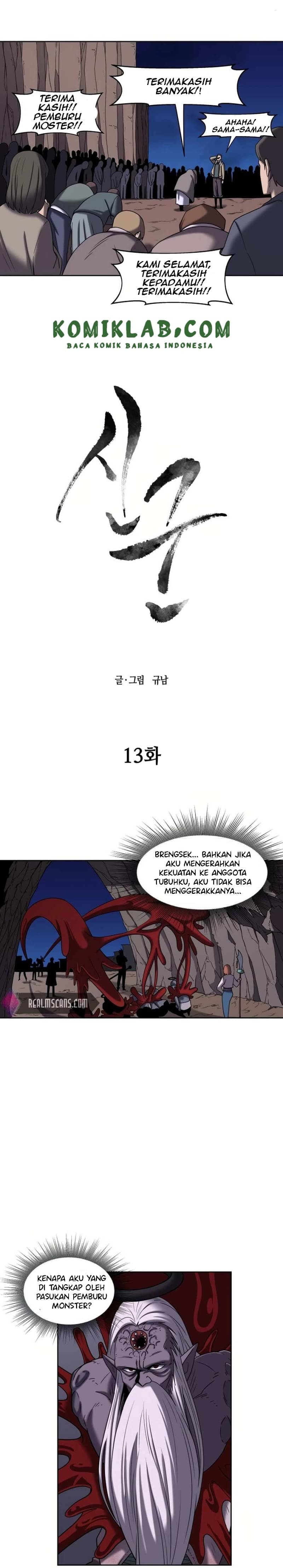 monster-hunter - Chapter: 13