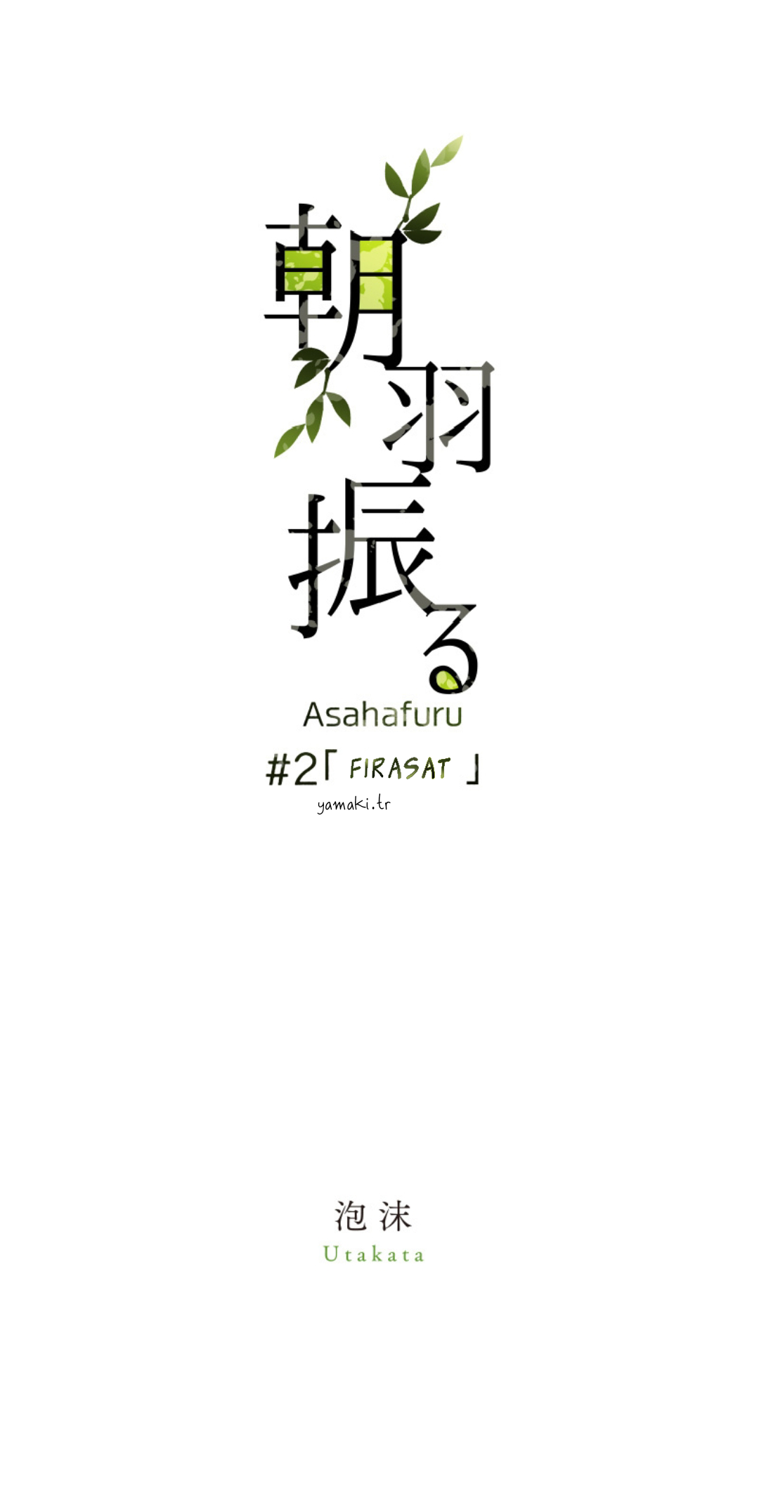 asaha-furu - Chapter: 2