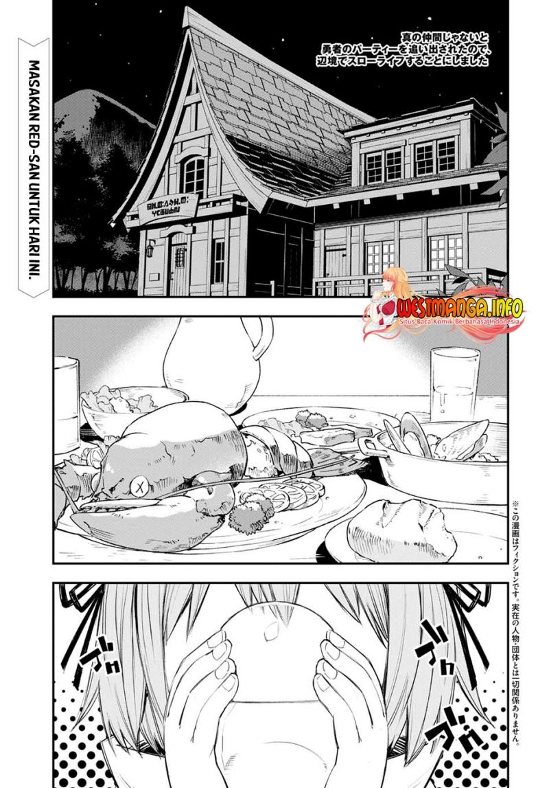 shin-no-nakama-janai-to-yuusha-no-party-wo-oidasareta-node-henkyou-de-slow-life-suru-koto-ni-shimashita - Chapter: 49