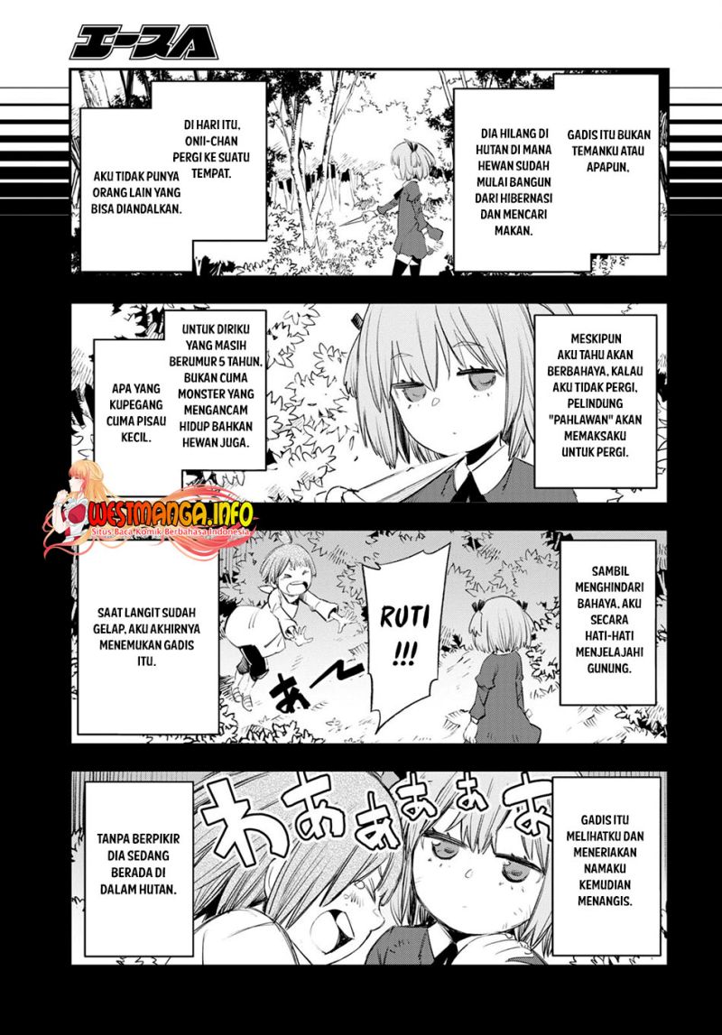 shin-no-nakama-janai-to-yuusha-no-party-wo-oidasareta-node-henkyou-de-slow-life-suru-koto-ni-shimashita - Chapter: 49