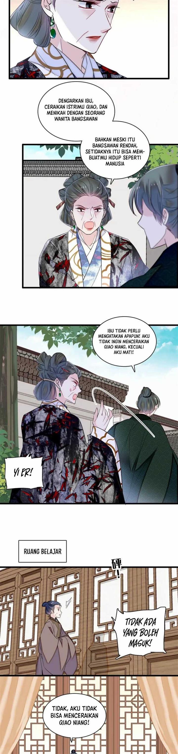 sijin - Chapter: 355