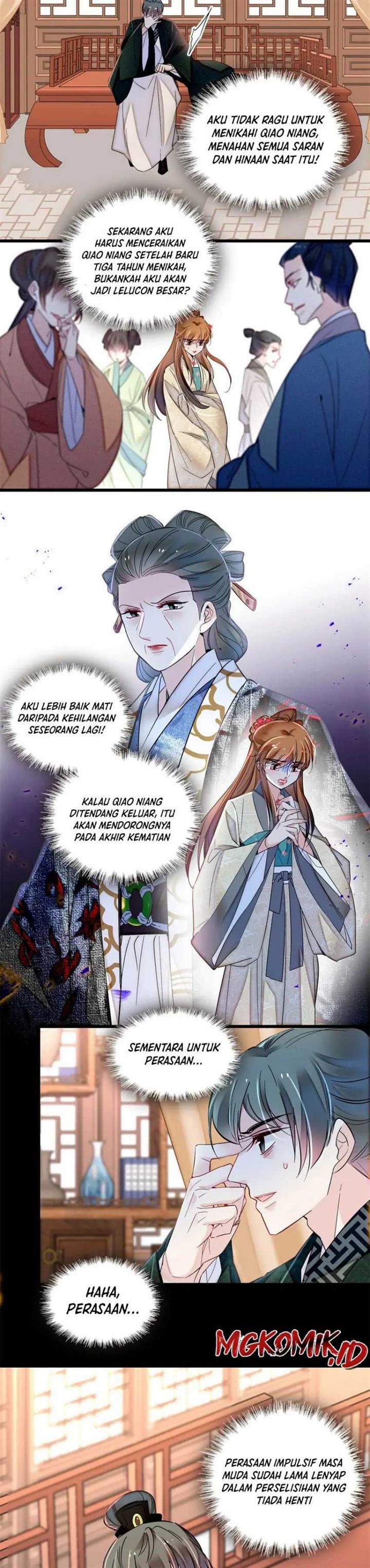 sijin - Chapter: 355
