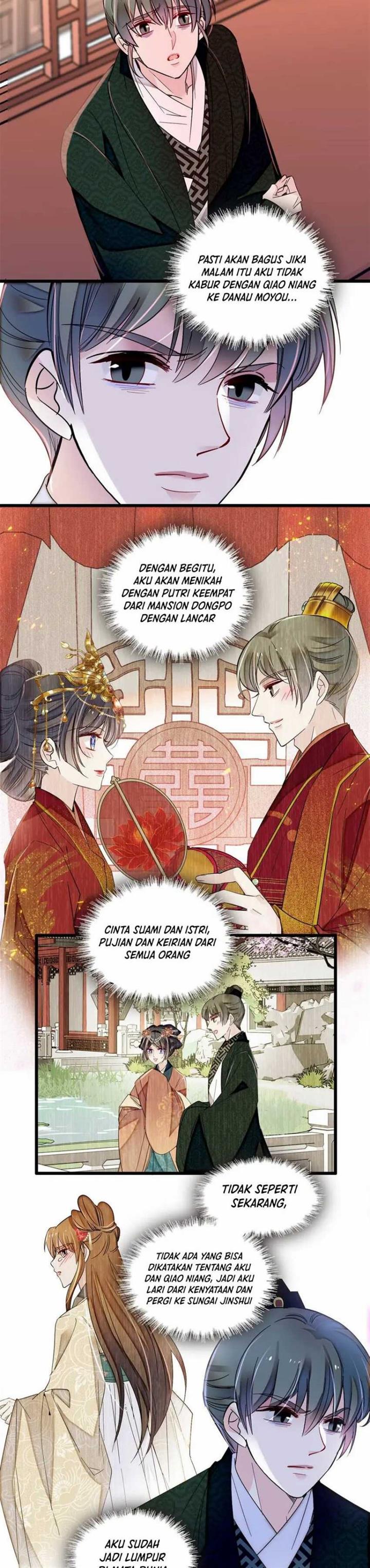 sijin - Chapter: 355
