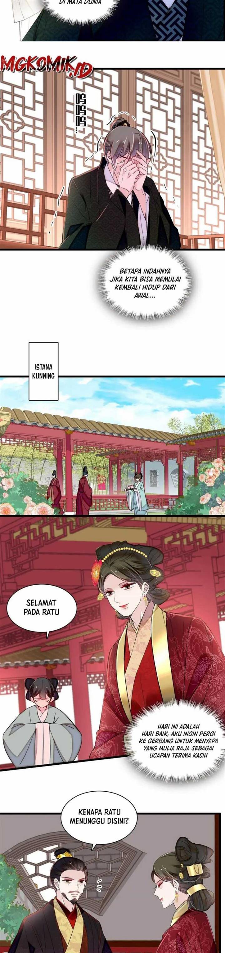 sijin - Chapter: 355