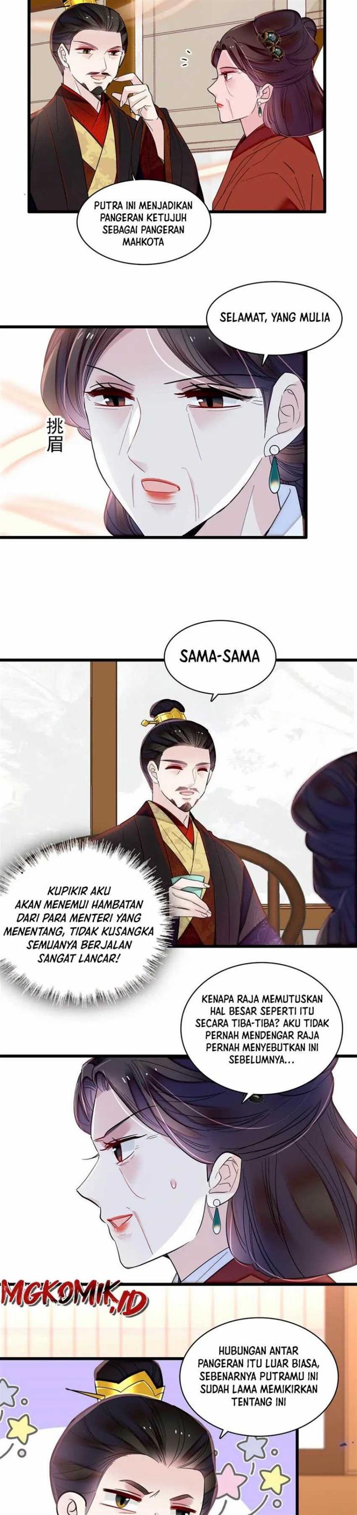 sijin - Chapter: 355
