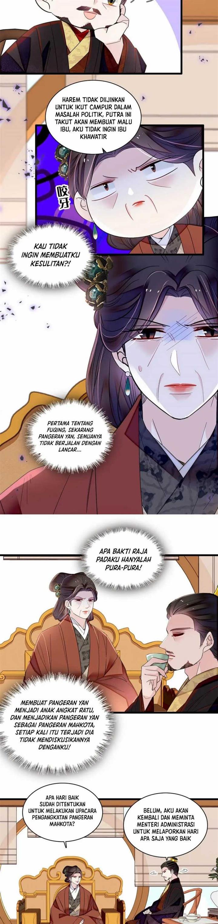 sijin - Chapter: 355