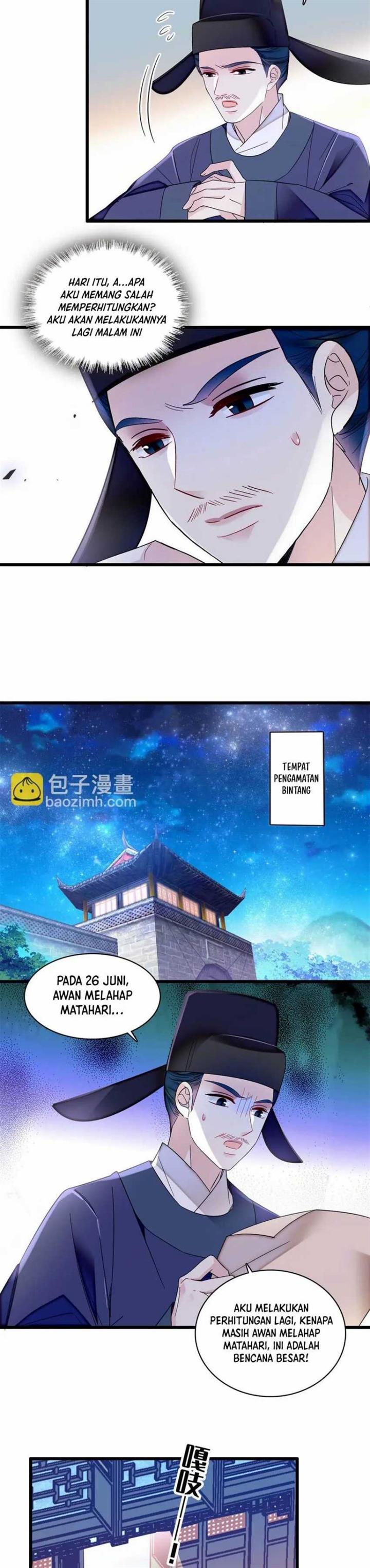 sijin - Chapter: 355
