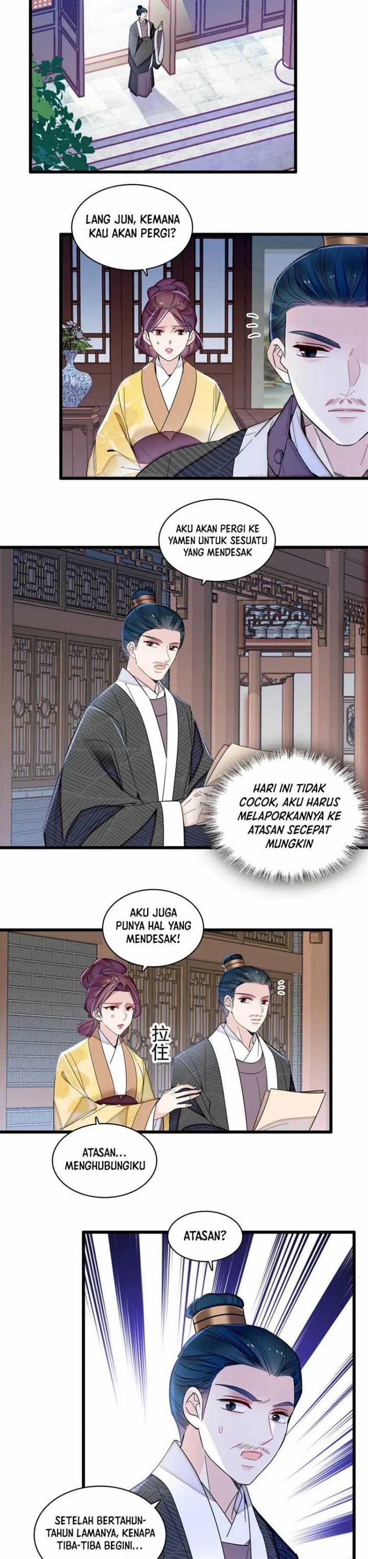 sijin - Chapter: 355